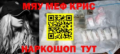 таблы Пушкино