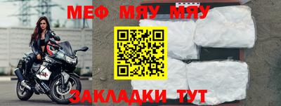 бутик Пугачёв