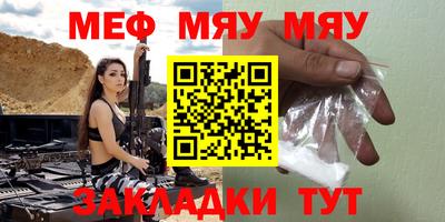 Альфа ПВП Пыть-Ях