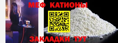 таблы Пушкино