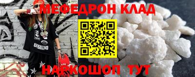 таблы Пушкино