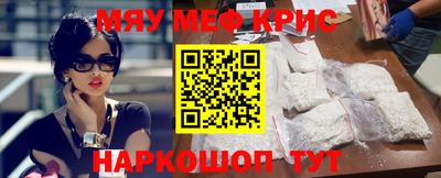таблы Пушкино