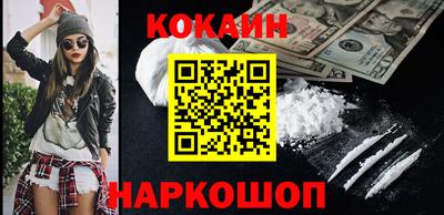 Альфа ПВП Пыть-Ях