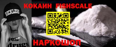 Альфа ПВП Пыть-Ях