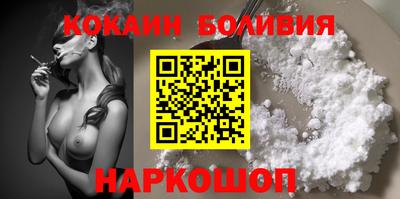 таблы Пушкино