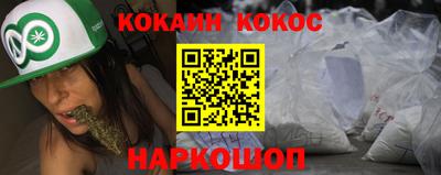 бутик Пугачёв