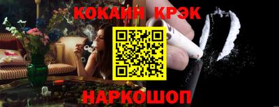 Альфа ПВП Пыть-Ях
