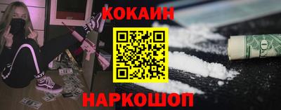 таблы Пушкино