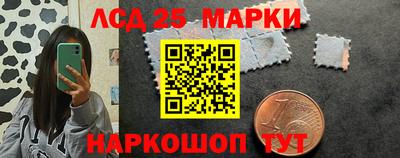 Альфа ПВП Пыть-Ях