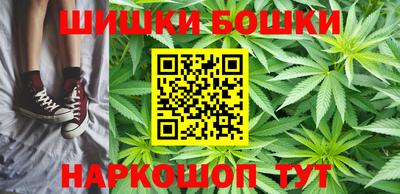 таблы Пушкино