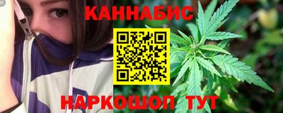 таблы Пушкино