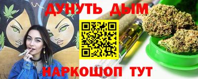 бутик Пугачёв