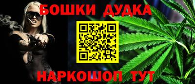 Альфа ПВП Пыть-Ях