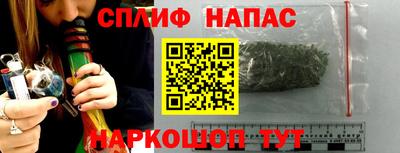 бутик Пугачёв