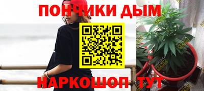 таблы Пушкино