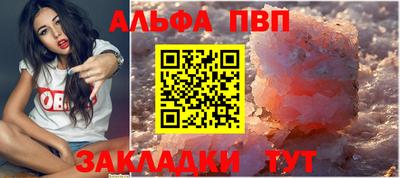 бутик Пугачёв