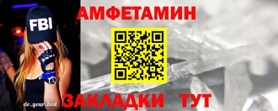 Альфа ПВП Пыть-Ях