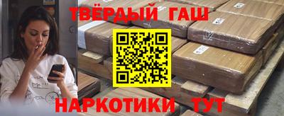 бутик Пугачёв