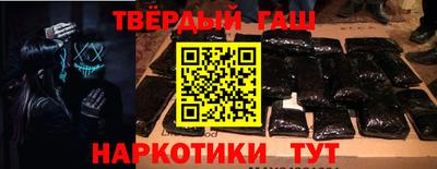 бутик Пугачёв