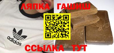 бутик Пугачёв
