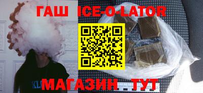 бутик Пугачёв