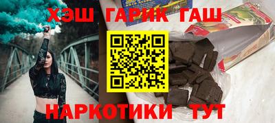 Альфа ПВП Пыть-Ях