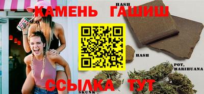 Альфа ПВП Пыть-Ях