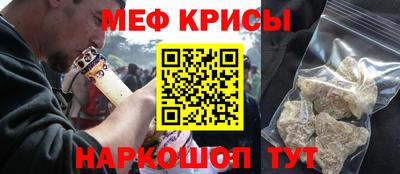 Альфа ПВП Пыть-Ях