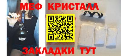 бутик Пугачёв