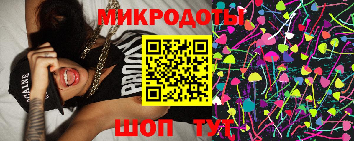 Алексин  Галлюциногенные грибы Cubensis  Вход с VPN  Псилоцибиновые грибы GOLDEN TEACHER 